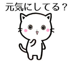 Waiting stamp of Kitten sticker #6800509