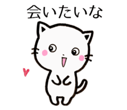 Waiting stamp of Kitten sticker #6800510