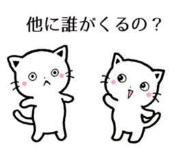 Waiting stamp of Kitten sticker #6800520