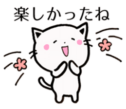 Waiting stamp of Kitten sticker #6800525