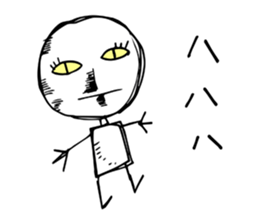 A stupid answer sticker #6800568