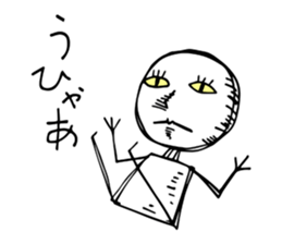 A stupid answer sticker #6800573