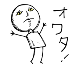 A stupid answer sticker #6800574