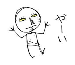 A stupid answer sticker #6800577