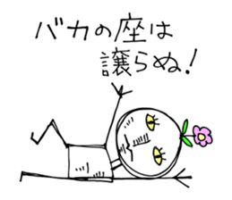 A stupid answer sticker #6800578