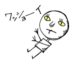 A stupid answer sticker #6800580