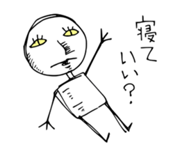 A stupid answer sticker #6800581