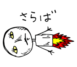 A stupid answer sticker #6800582