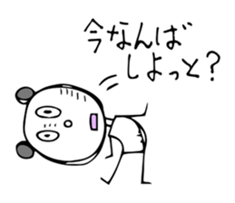 A stupid answer sticker #6800583