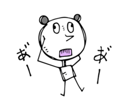 A stupid answer sticker #6800584