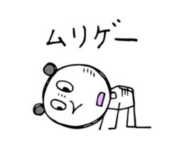 A stupid answer sticker #6800585