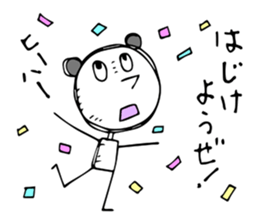 A stupid answer sticker #6800587