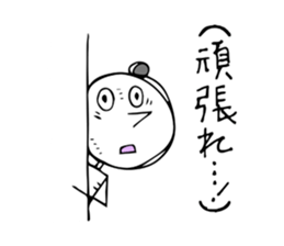 A stupid answer sticker #6800589