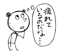 A stupid answer sticker #6800590