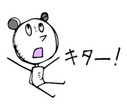 A stupid answer sticker #6800594