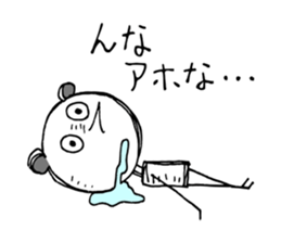 A stupid answer sticker #6800598