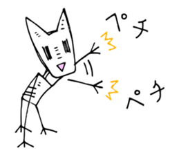 A stupid answer sticker #6800600