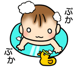 Baby diary with illustrations sticker #6800608