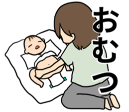 Baby diary with illustrations sticker #6800616