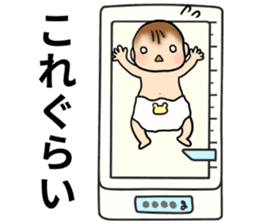 Baby diary with illustrations sticker #6800622