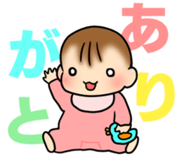 Baby diary with illustrations sticker #6800627