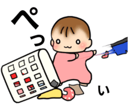 Baby diary with illustrations sticker #6800629