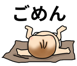 Baby diary with illustrations sticker #6800630