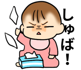 Baby diary with illustrations sticker #6800633