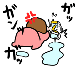 Baby diary with illustrations sticker #6800635