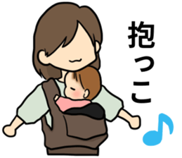 Baby diary with illustrations sticker #6800640