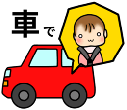 Baby diary with illustrations sticker #6800641