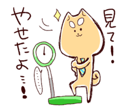 Gluttonous dogs and lonely cat sticker #6800699