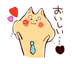 Gluttonous dogs and lonely cat sticker #6800703