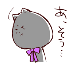 Gluttonous dogs and lonely cat sticker #6800705