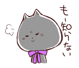 Gluttonous dogs and lonely cat sticker #6800706