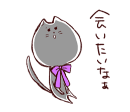 Gluttonous dogs and lonely cat sticker #6800708