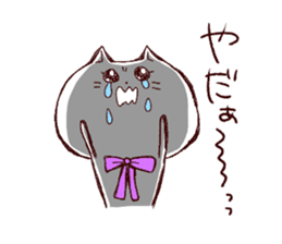 Gluttonous dogs and lonely cat sticker #6800711