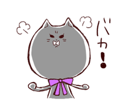 Gluttonous dogs and lonely cat sticker #6800712