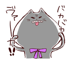 Gluttonous dogs and lonely cat sticker #6800713