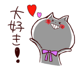 Gluttonous dogs and lonely cat sticker #6800716