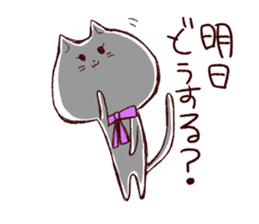 Gluttonous dogs and lonely cat sticker #6800717