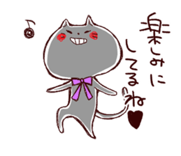 Gluttonous dogs and lonely cat sticker #6800719