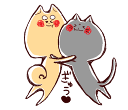 Gluttonous dogs and lonely cat sticker #6800721