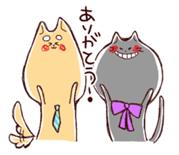Gluttonous dogs and lonely cat sticker #6800723