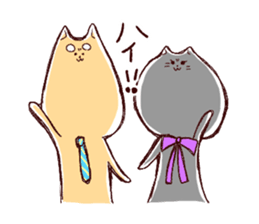 Gluttonous dogs and lonely cat sticker #6800724