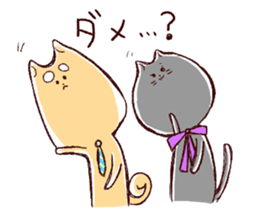 Gluttonous dogs and lonely cat sticker #6800725