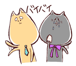 Gluttonous dogs and lonely cat sticker #6800727