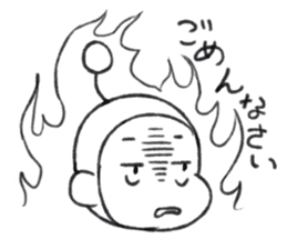 Haraguro Fairy sticker #6800733