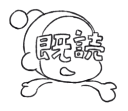 Haraguro Fairy sticker #6800737