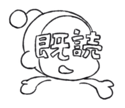 Haraguro Fairy sticker #6800737